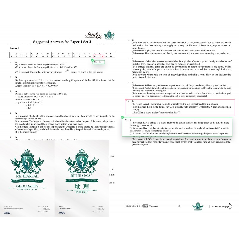 Rehearsal Geography Set2 Q.19 Answers Correction 中英文版同步修正