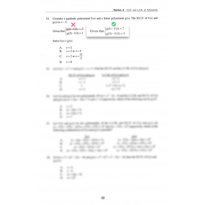 Mathematics 1000 / 數學1000 內容修正