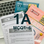 DSE 地理2019年 Past Paper 卷一甲部 Q1-6解答