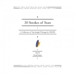30 Strokes of Stars