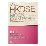 5** DSE Mock Paper BAFS (Compulsory Part) 5** DSE Mock Paper BAFS (Compulsory Part)