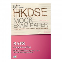5** DSE Mock Paper BAFS (Compulsory Part) 5** DSE Mock Paper BAFS (Compulsory Part)