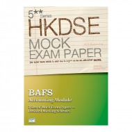 5** DSE Mock Paper BAFS (Accounting Module) 5** DSE Mock Paper BAFS (Accounting Module)