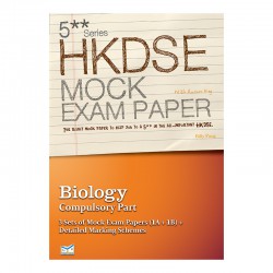 5** DSE Mock Paper Biology (Compulsory Part) 5** DSE Mock Paper Biology (Compulsory Part)