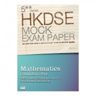 5** DSE Mock Paper Mathematics (Compulsory Part) 5** DSE Mock Paper Mathematics (Compulsory Part)