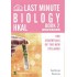 Last Minute Bio (AL) Book 2