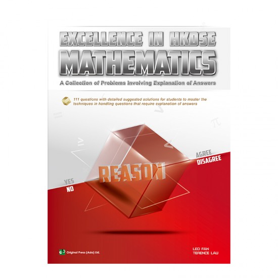 Excellence in HKDSE Mathematics Excellence in HKDSE Mathematics