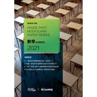 Joint-Us HKDSE Past Mock Exam Paper - 數學 (必修部分) 2021 Joint-Us HKDSE Past Mock Exam Paper - 數學 (必修部分) 2021