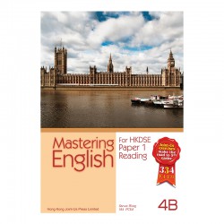 Mastering English 4B Mastering English 4B