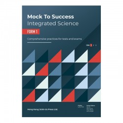 Mock to Success - Integrated Science F1