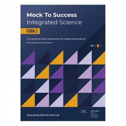 Mock to Success - Integrated Science F2 Mock to Success - Integrated Science F2