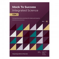 Mock to Success - Integrated Science F3 Mock to Success - Integrated Science F3