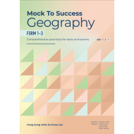 Mock to Success Geography F1-F3 Book 3 Mock to Success Geography F1-F3 Book 3