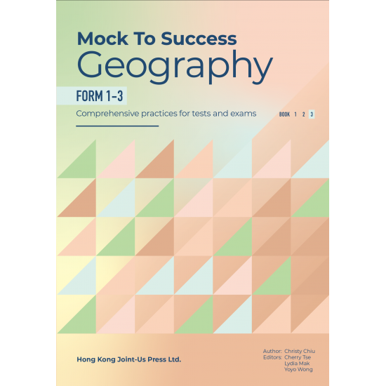 Mock to Success Geography F1-F3 Book 3 Mock to Success Geography F1-F3 Book 3