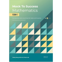 Mock to Success Mathematics F1 Mock to Success Mathematics F1