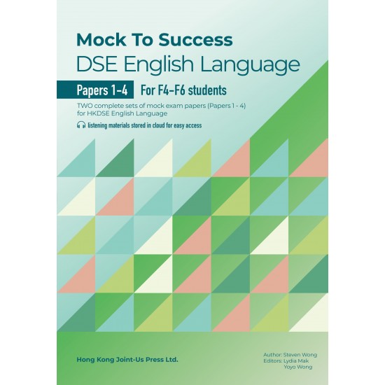 Mock to Success DSE English Language (Papers 1-4) Mock to Success DSE English Language (Papers 1-4)