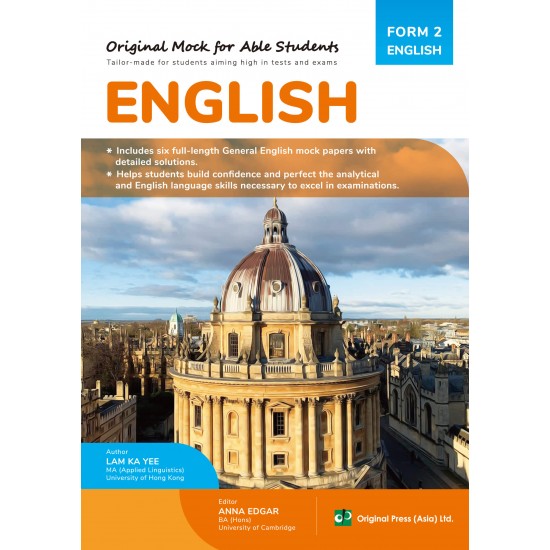 Original Mock for Able Students-English F2 Original Mock for Able Students-English F2