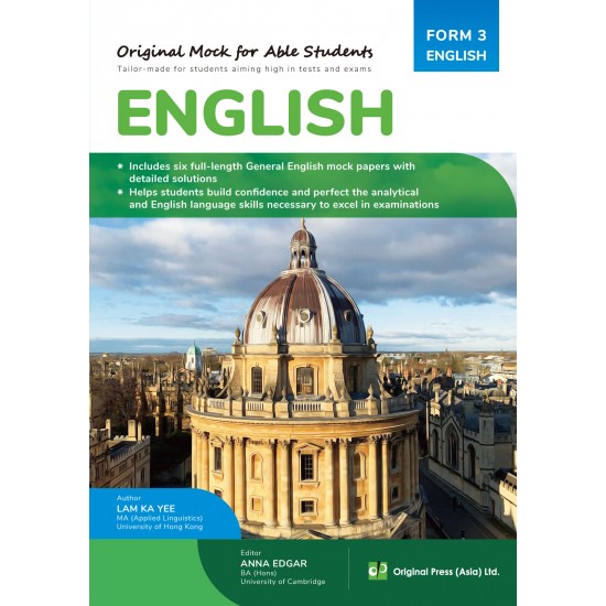 Original Mock for Able Students-English F3 Original Mock for Able Students-English F3