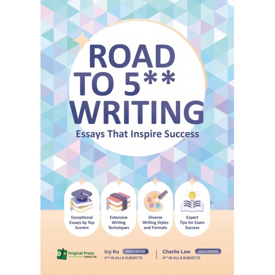 Road to 5** Writing Road to 5** Writing