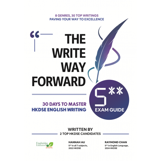 The Write Way Forward The Write Way Forward