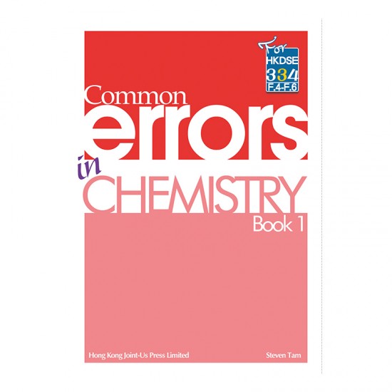 Common Errors in Chemistry - Book 1 Common Errors in Chemistry - Book 1