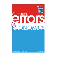 Common Errors in Economics