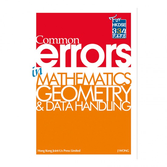 Common Errors in Mathematics - Geometry & Data Handling Common Errors in Mathematics - Geometry & Data Handling