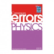 Common Errors in Physics Common Errors in Physics