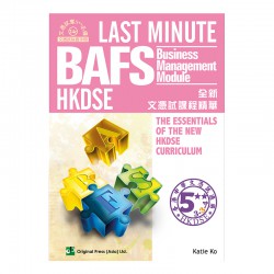 Last Minute HKDSE BAFS - Business Management Last Minute HKDSE BAFS - Business Management