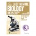 Last Minute HKDSE Biology - Elective Part