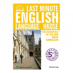 Last Minute HKDSE English Language