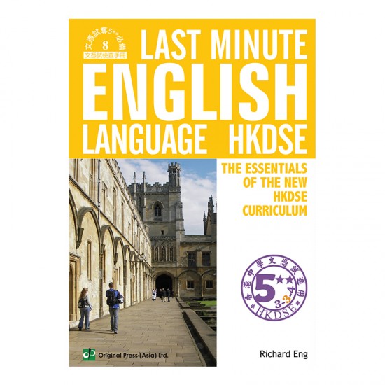 Last Minute HKDSE English Language Last Minute HKDSE English Language