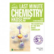 Last Minute HKDSE Chemistry - Compulsory Part