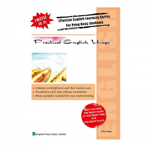 Practical_English_Uasge-