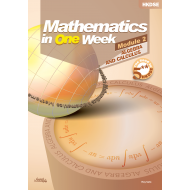 Mathematics in one week - Module 2