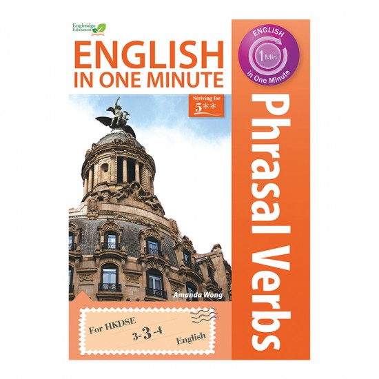 English in One Minute - Phrasal Verbs
