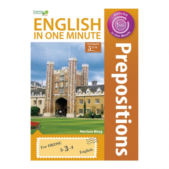 English in One Minute - Prepositions English in One Minute - Prepositions