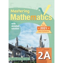 Mastering Mathematics 2A Mastering Mathematics 2A