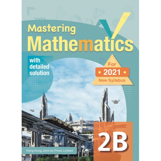 Mastering Mathematics 2B Mastering Mathematics 2B