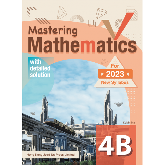 Mastering Mathematics 4B Mastering Mathematics 4B