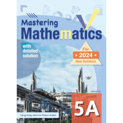 Mastering Mathematics 5A Mastering Mathematics 5A