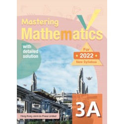 Mastering Mathematics 3A Mastering Mathematics 3A