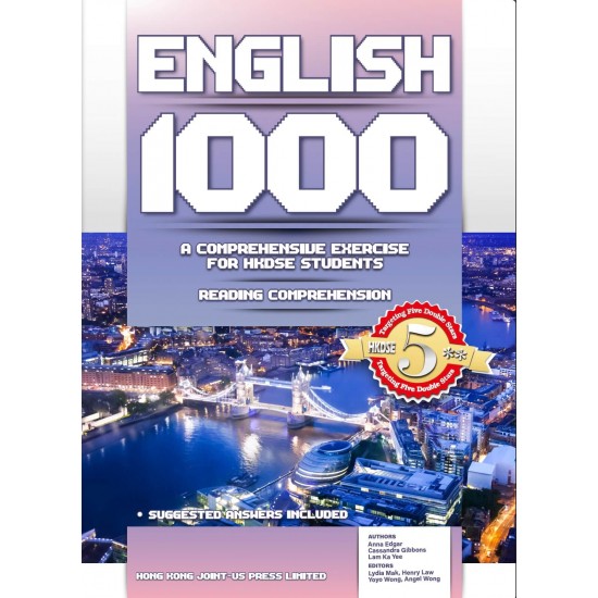 DSE English language 1000 DSE English language 1000