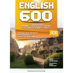 English 600 F1 English 600 F1