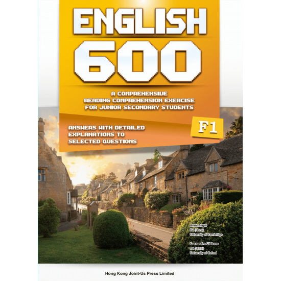 English 600 F1 English 600 F1