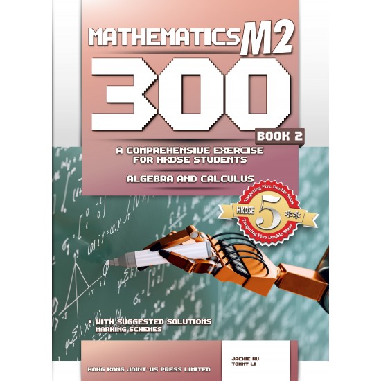 Mathematics M2 300 Book2 Mathematics M2 300 Book2