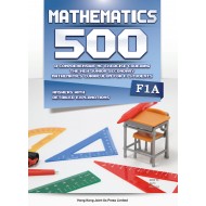 Mathematics 500 F1A Mathematics 500 F1A