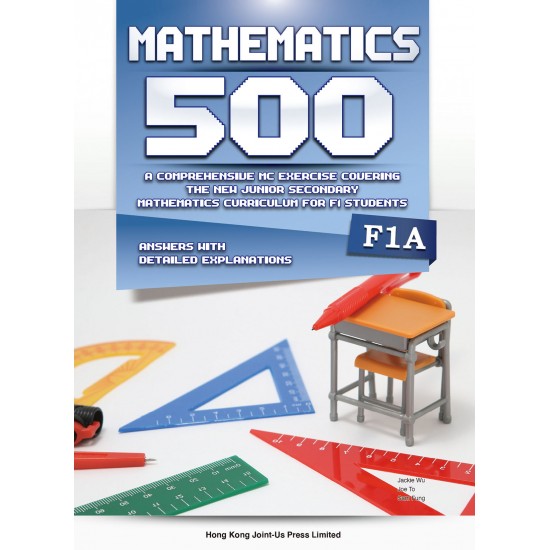 Mathematics 500 F1A Mathematics 500 F1A