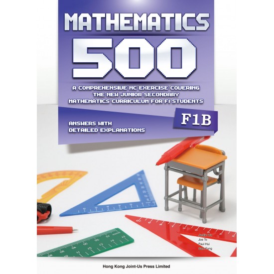Mathematics 500 F1B Mathematics 500 F1B