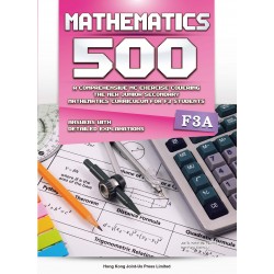 Mathematics 500 F3A